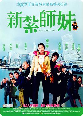 国产l精品国产亚洲区在线观看